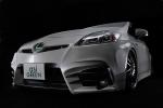 Toyota Prius by ASI 2009 года